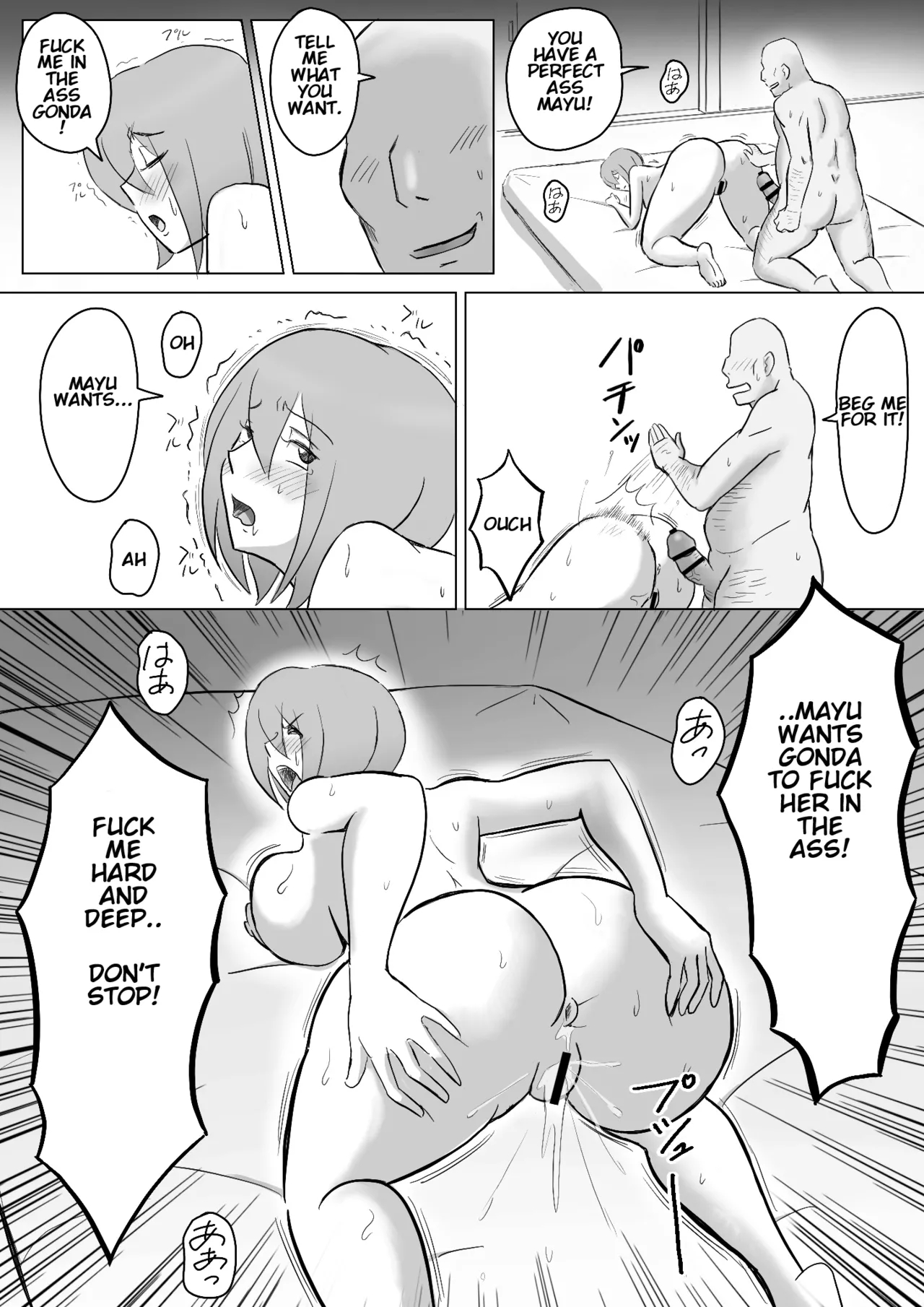 Maki Married To A Gentle Husband Is Corrupted By Her Neighbor Gonda Gokichi page 36