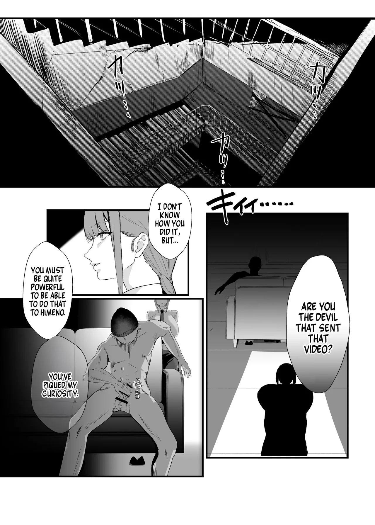 Makima Time Stop Defeat =tb= page 12