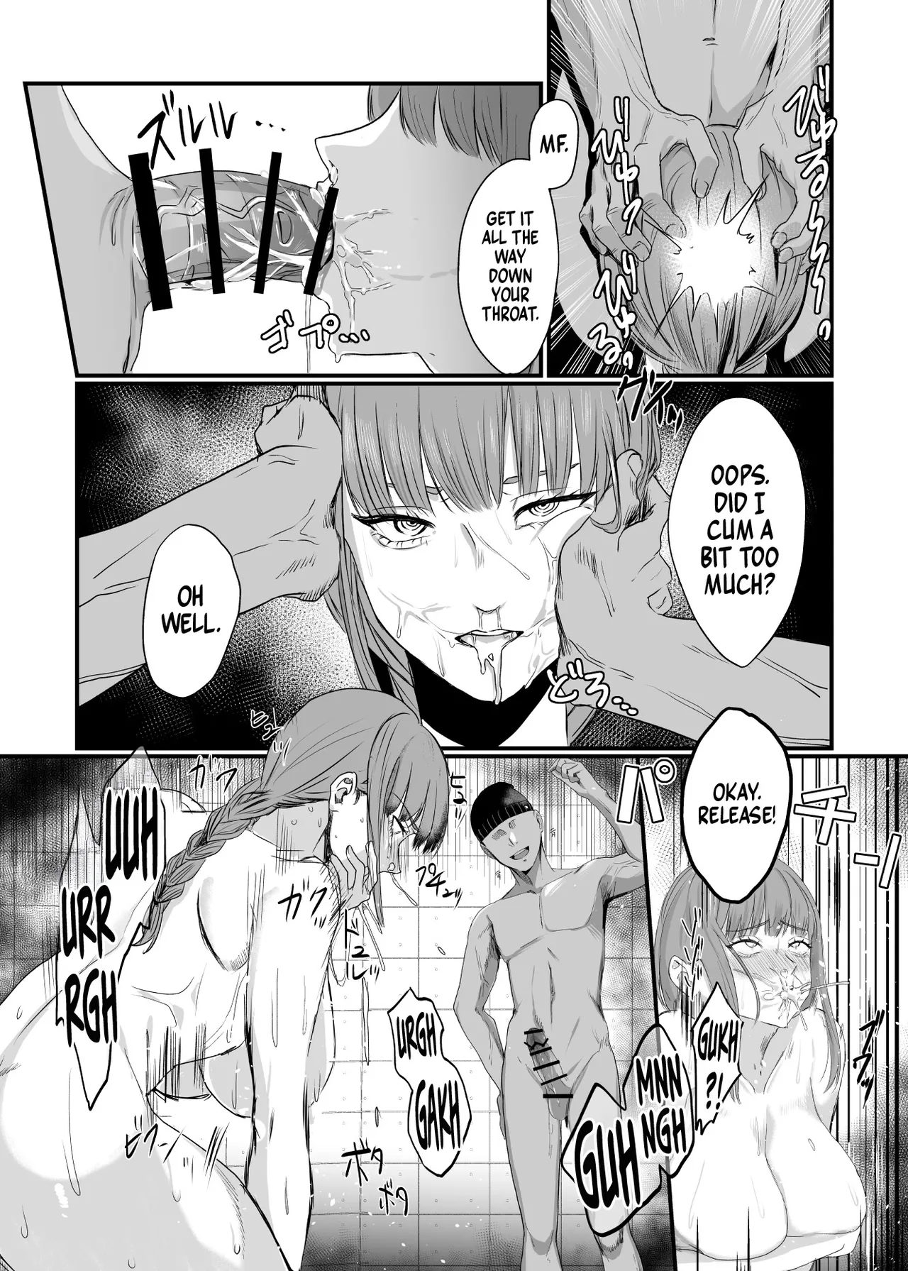 Makima Time Stop Defeat =tb= page 24