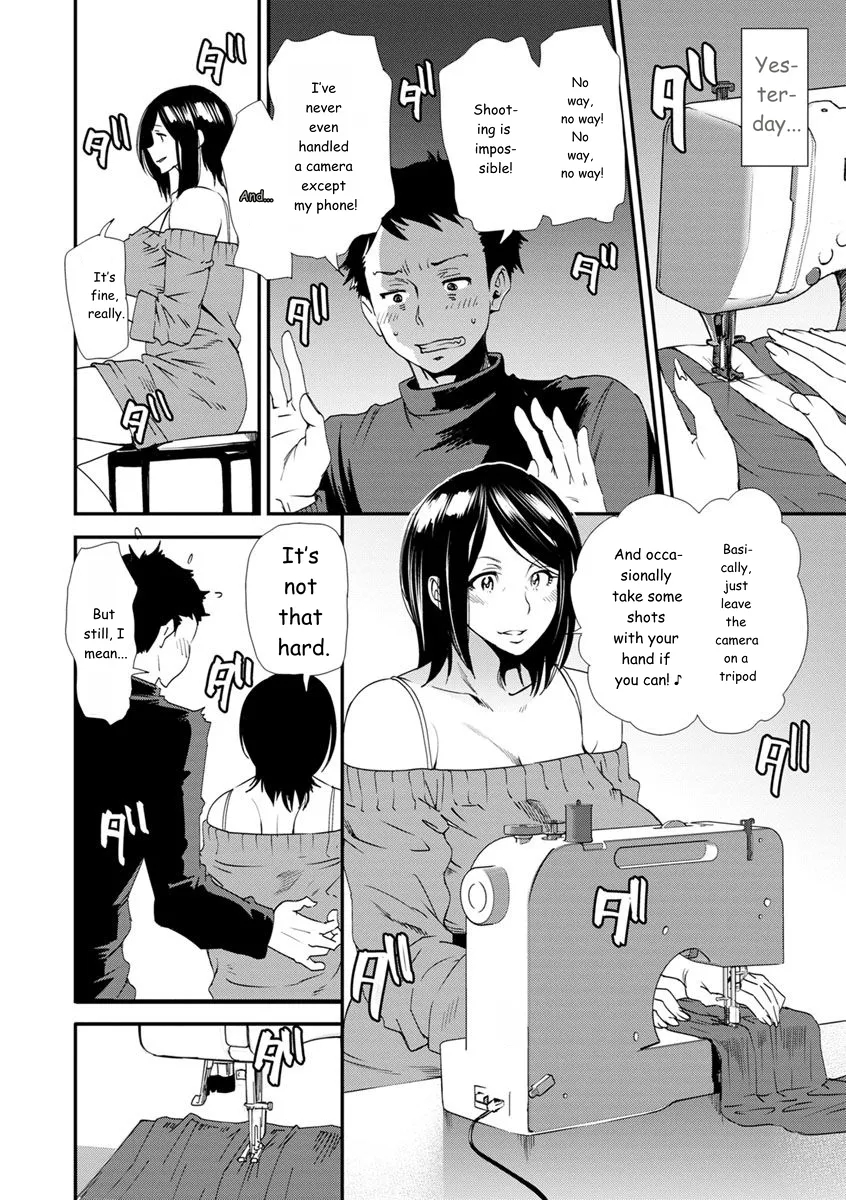 Mama-iro Kajitsu page 108