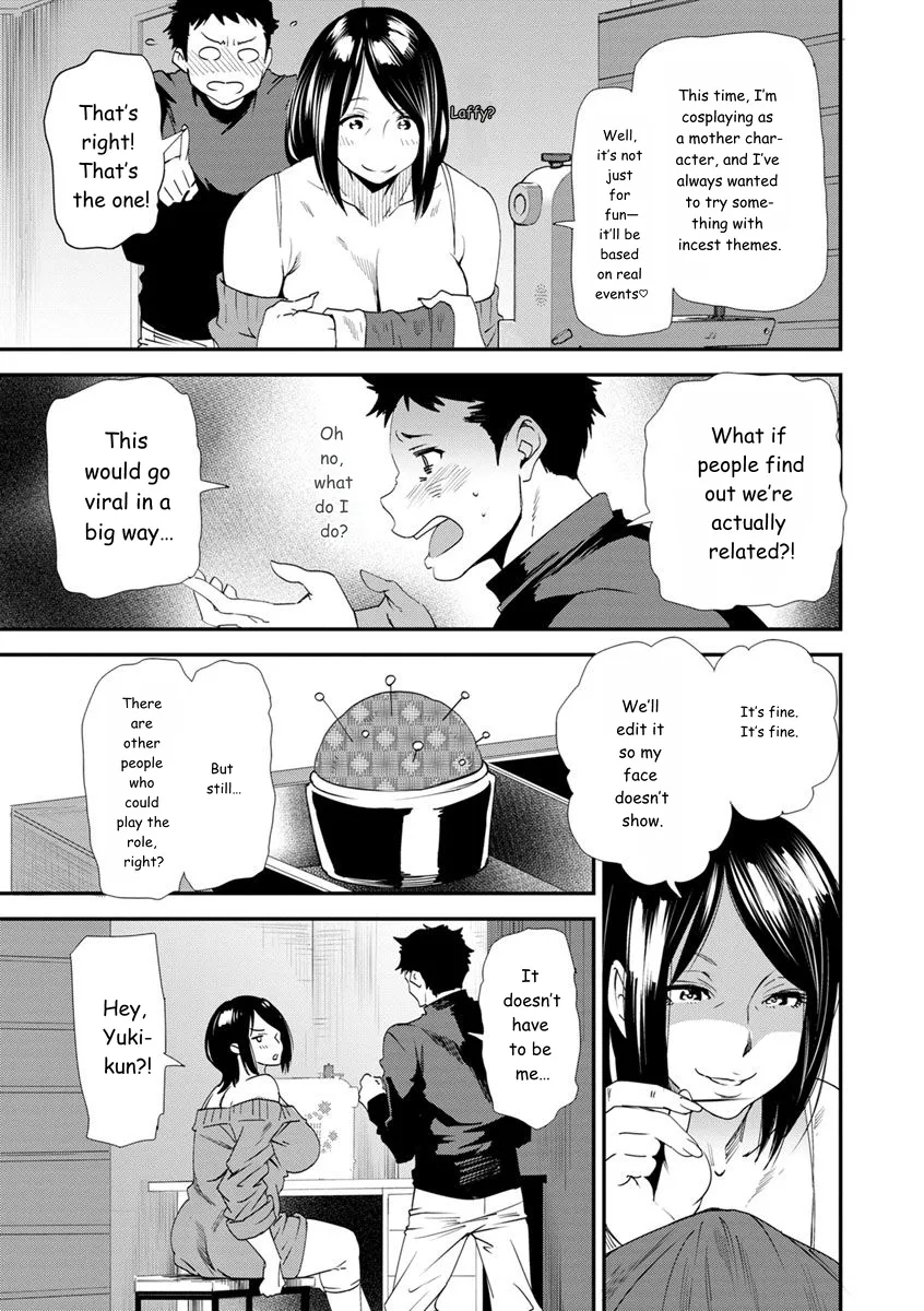 Mama-iro Kajitsu page 109