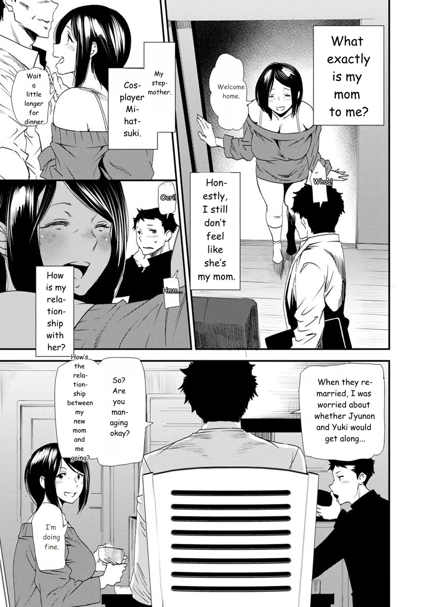 Mama-iro Kajitsu page 111