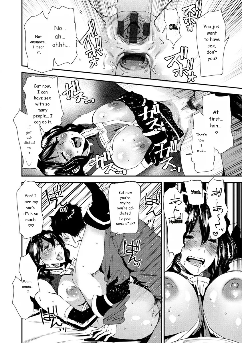 Mama-iro Kajitsu page 124