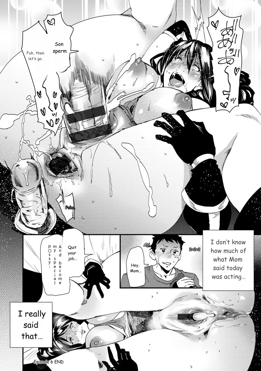 Mama-iro Kajitsu page 126