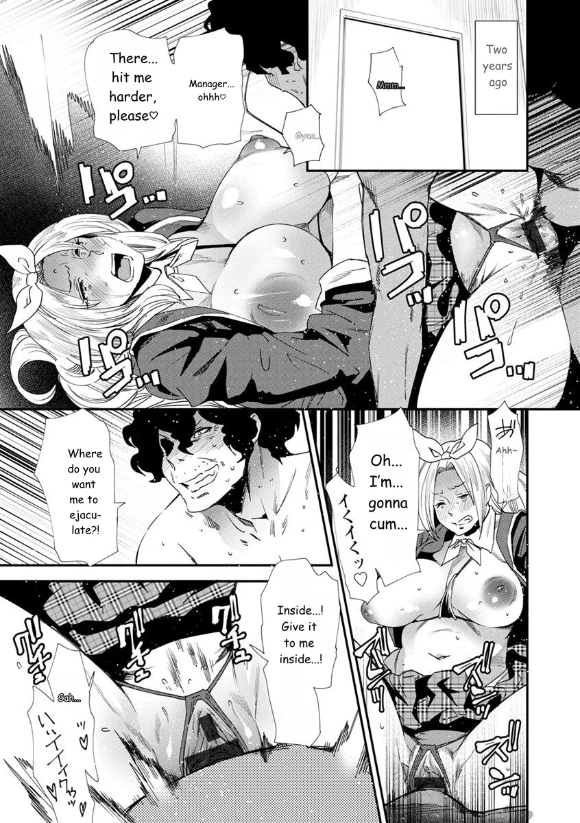 Mama-iro Kajitsu page 131
