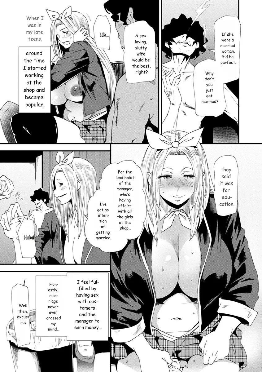 Mama-iro Kajitsu page 133