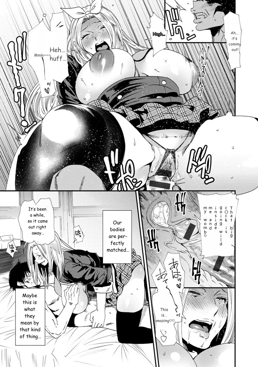 Mama-iro Kajitsu page 143