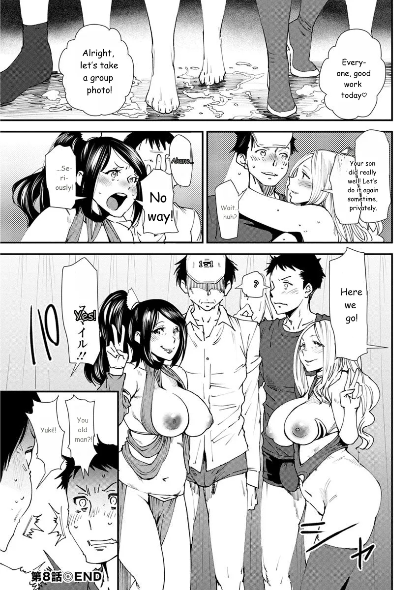 Mama-iro Kajitsu page 168