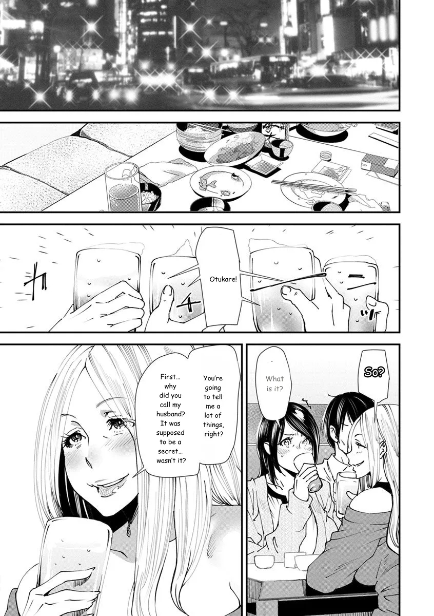 Mama-iro Kajitsu page 172