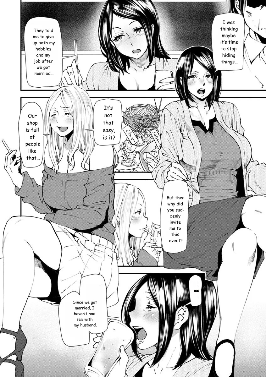 Mama-iro Kajitsu page 173