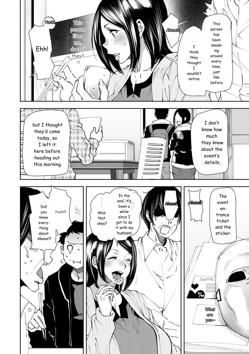 Mama-iro Kajitsu page 175