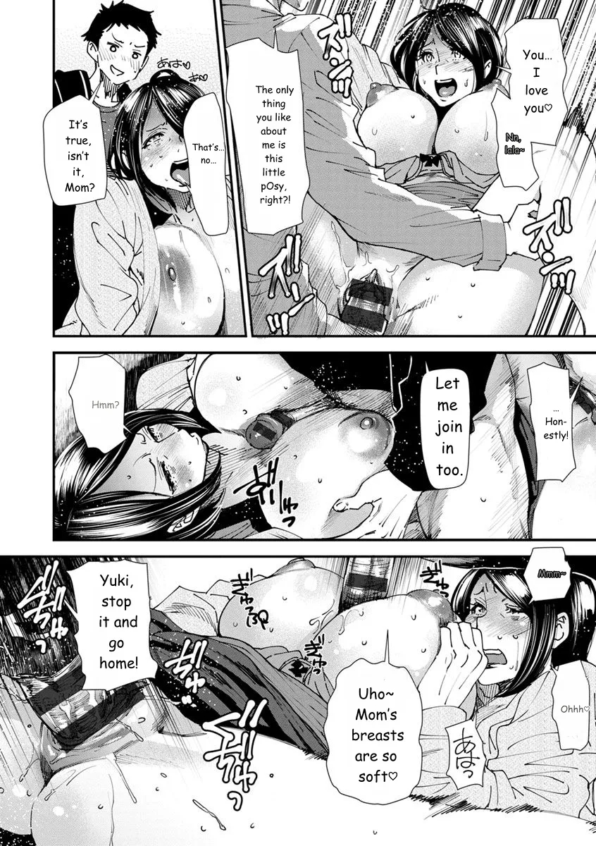 Mama-iro Kajitsu page 184