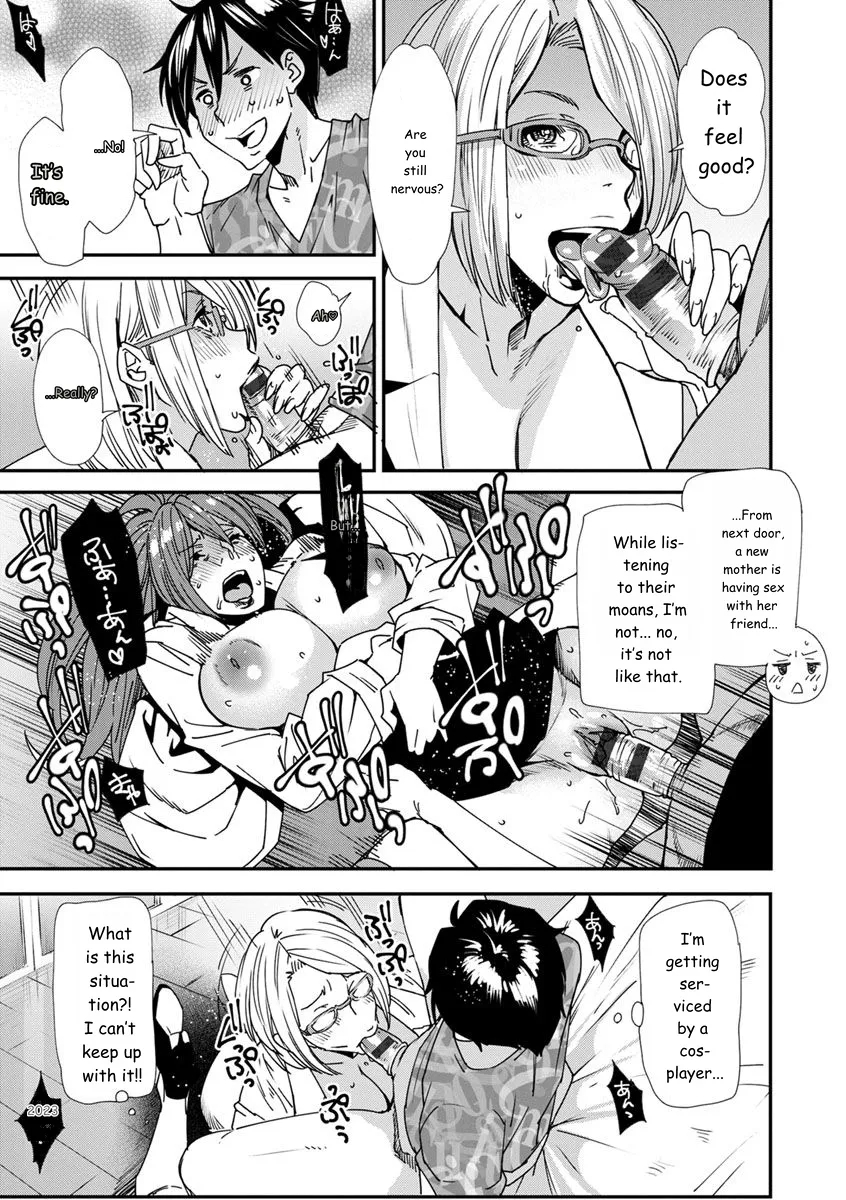 Mama-iro Kajitsu page 19
