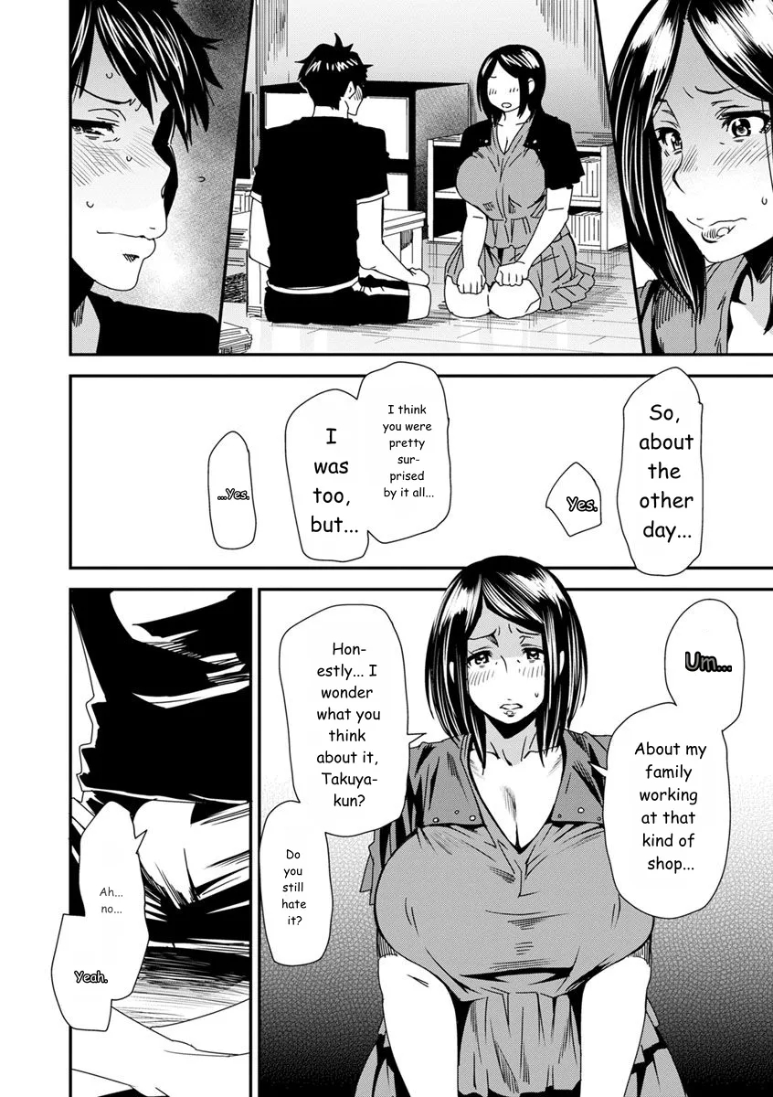 Mama-iro Kajitsu page 28