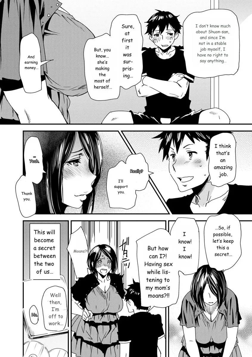 Mama-iro Kajitsu page 30