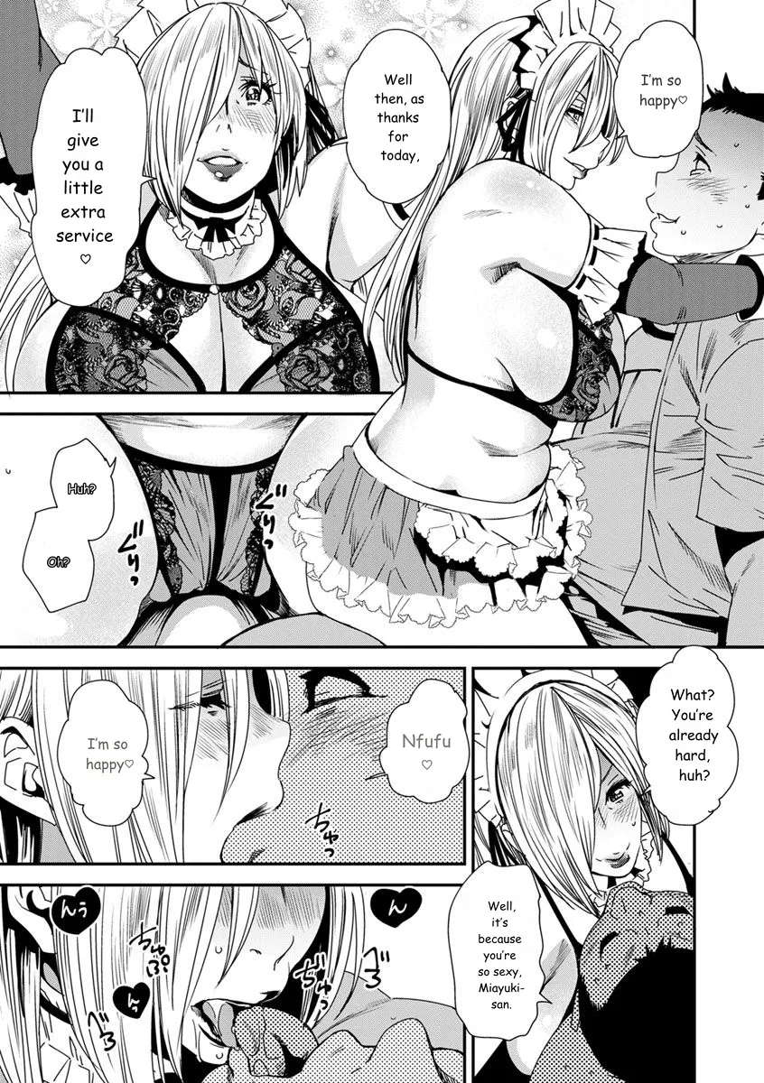 Mama-iro Kajitsu page 33
