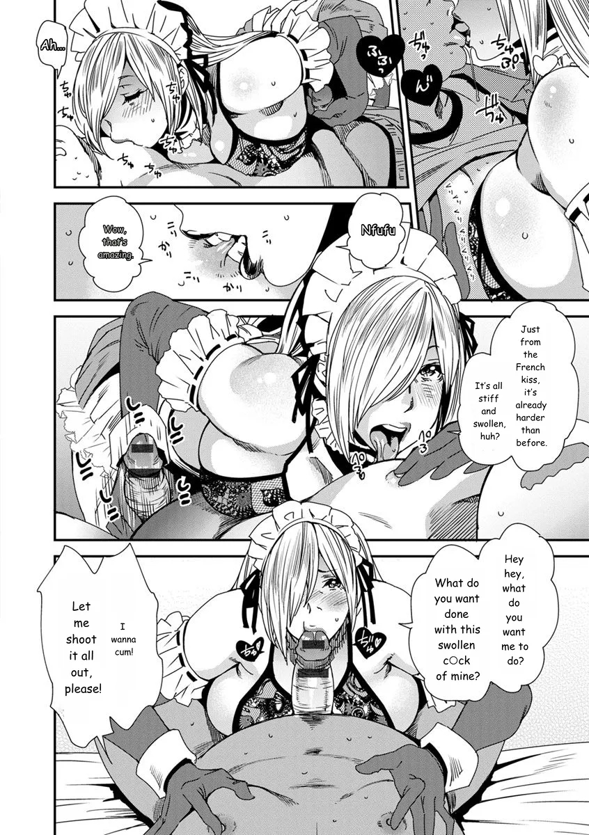 Mama-iro Kajitsu page 34