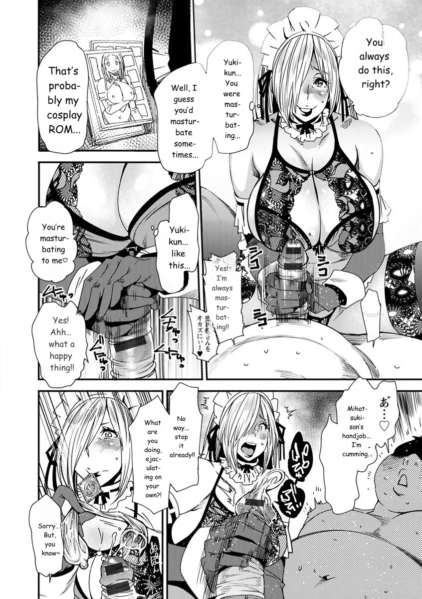 Mama-iro Kajitsu page 36