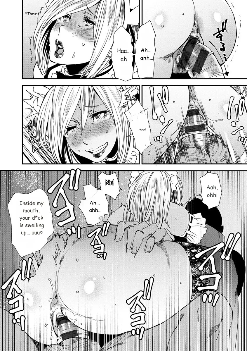 Mama-iro Kajitsu page 38