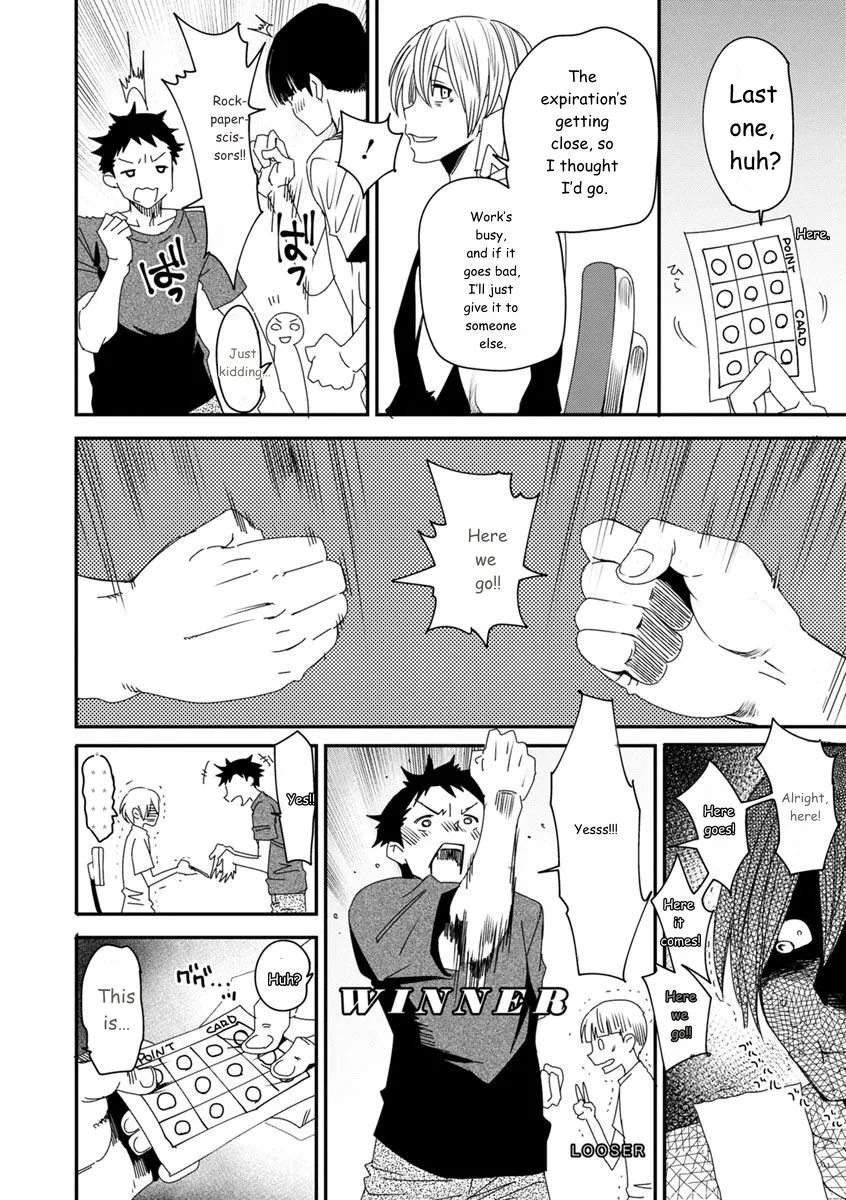 Mama-iro Kajitsu page 48