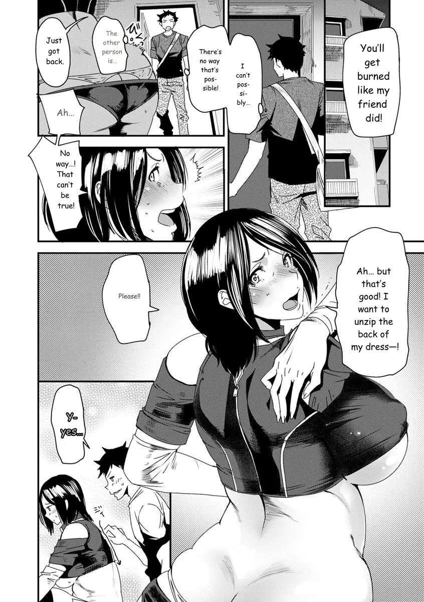 Mama-iro Kajitsu page 50