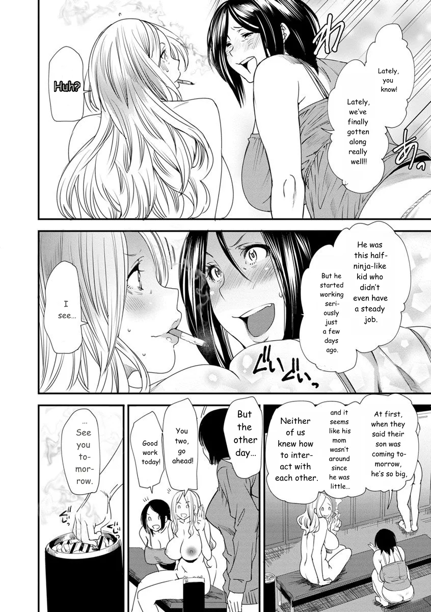 Mama-iro Kajitsu page 72