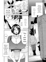 Mama-iro Kajitsu page 8