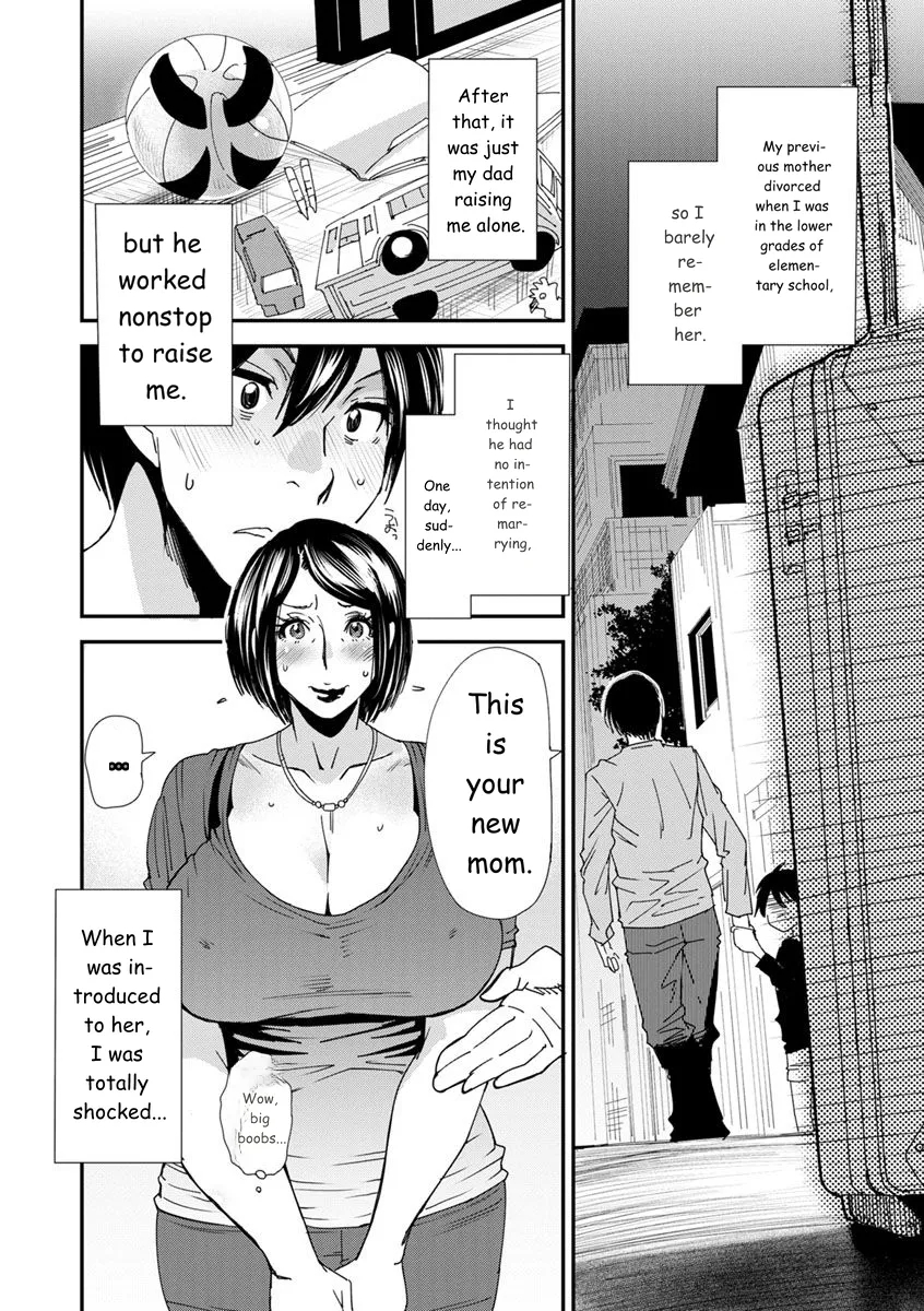Mama-iro Kajitsu page 8