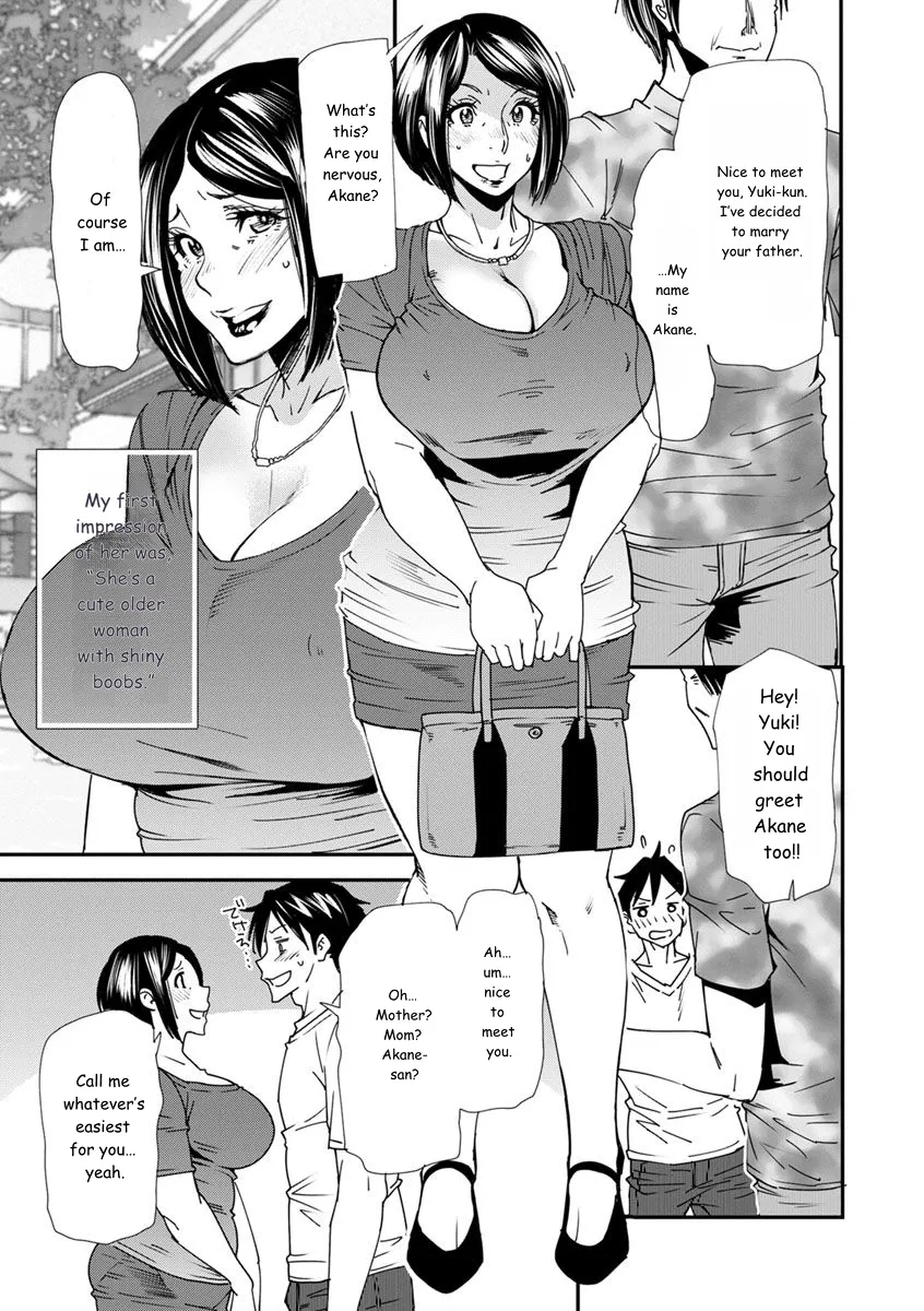 Mama-iro Kajitsu page 9