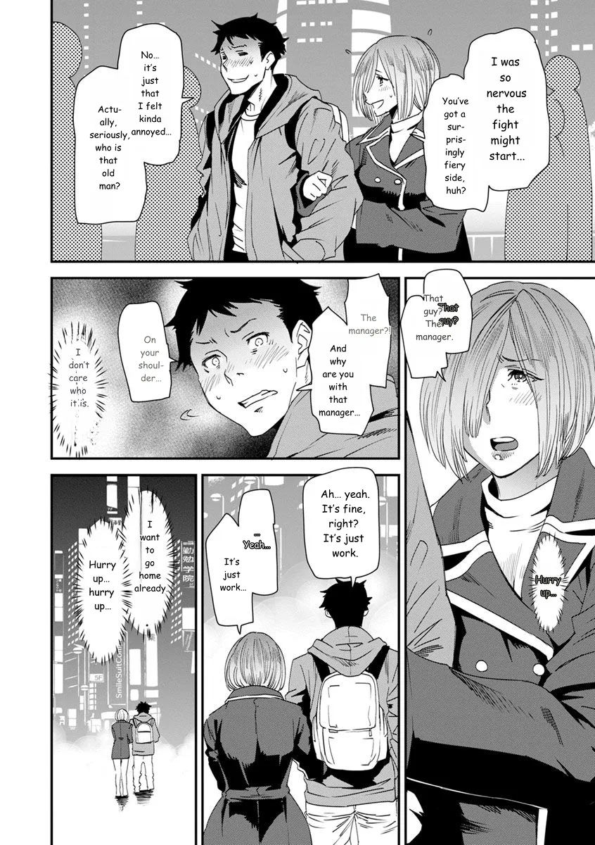Mama-iro Kajitsu page 90