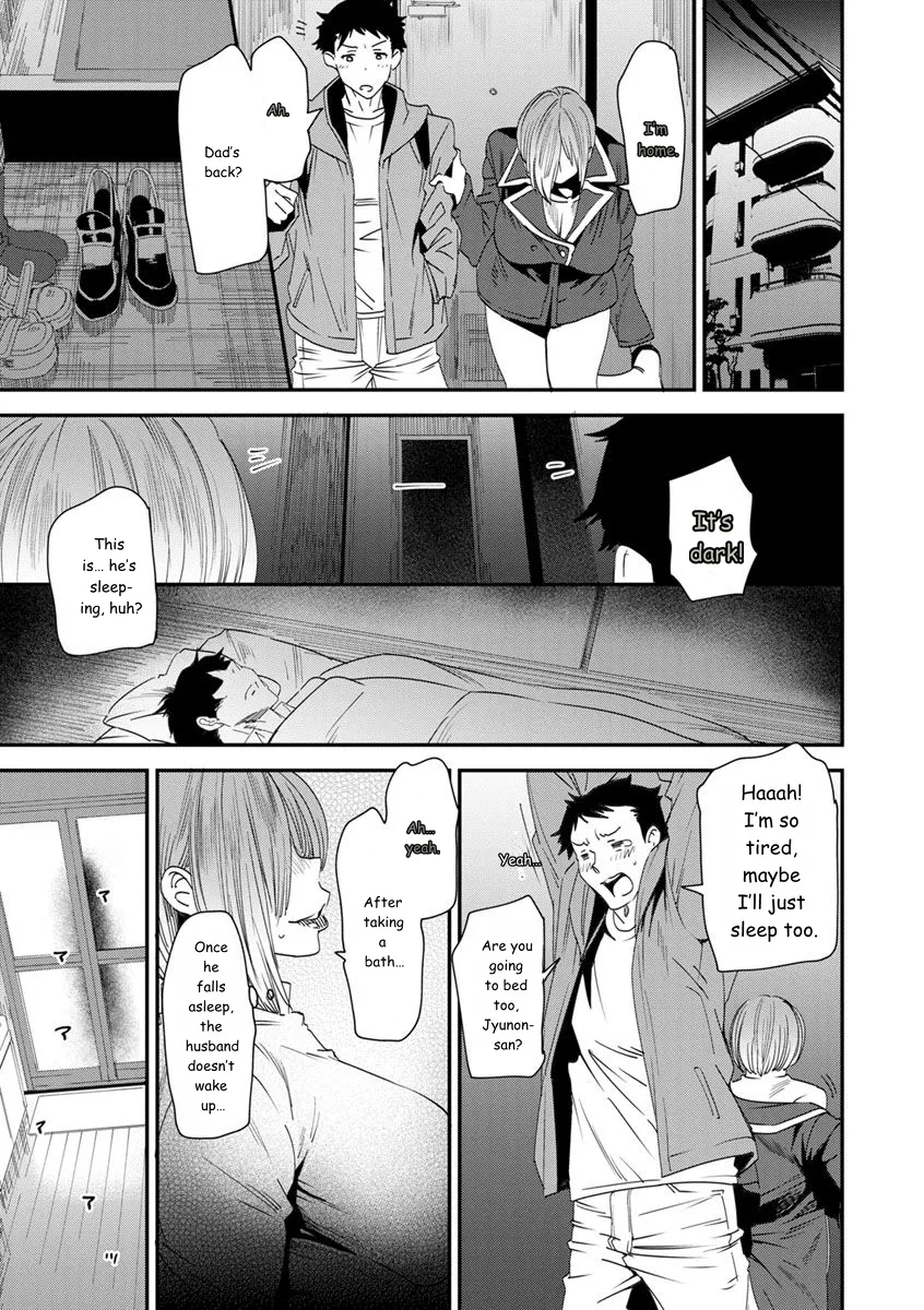 Mama-iro Kajitsu page 91