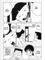 Manabu-kun page 1