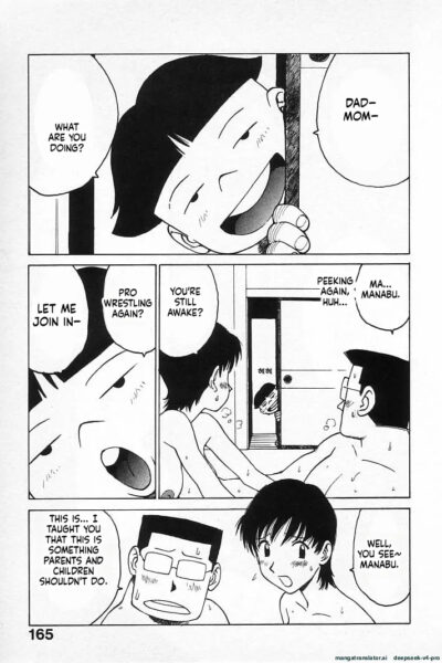 Manabu-kun page 1