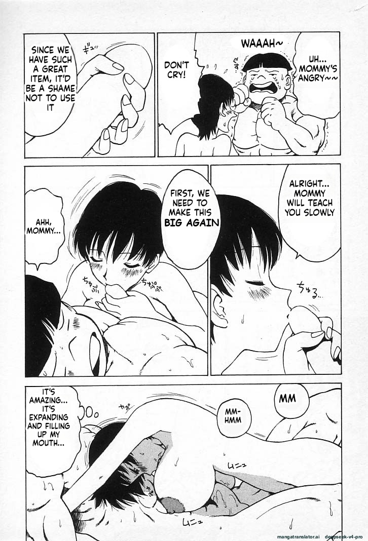 Manabu-kun page 10