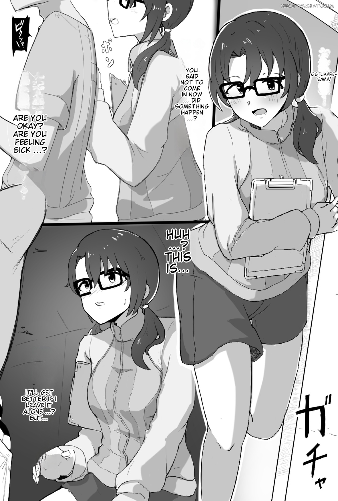 Manager Sayoko page 1