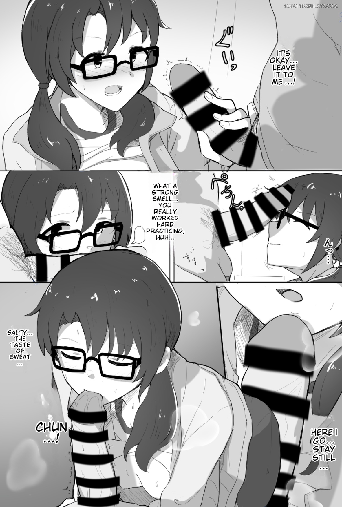 Manager Sayoko page 2