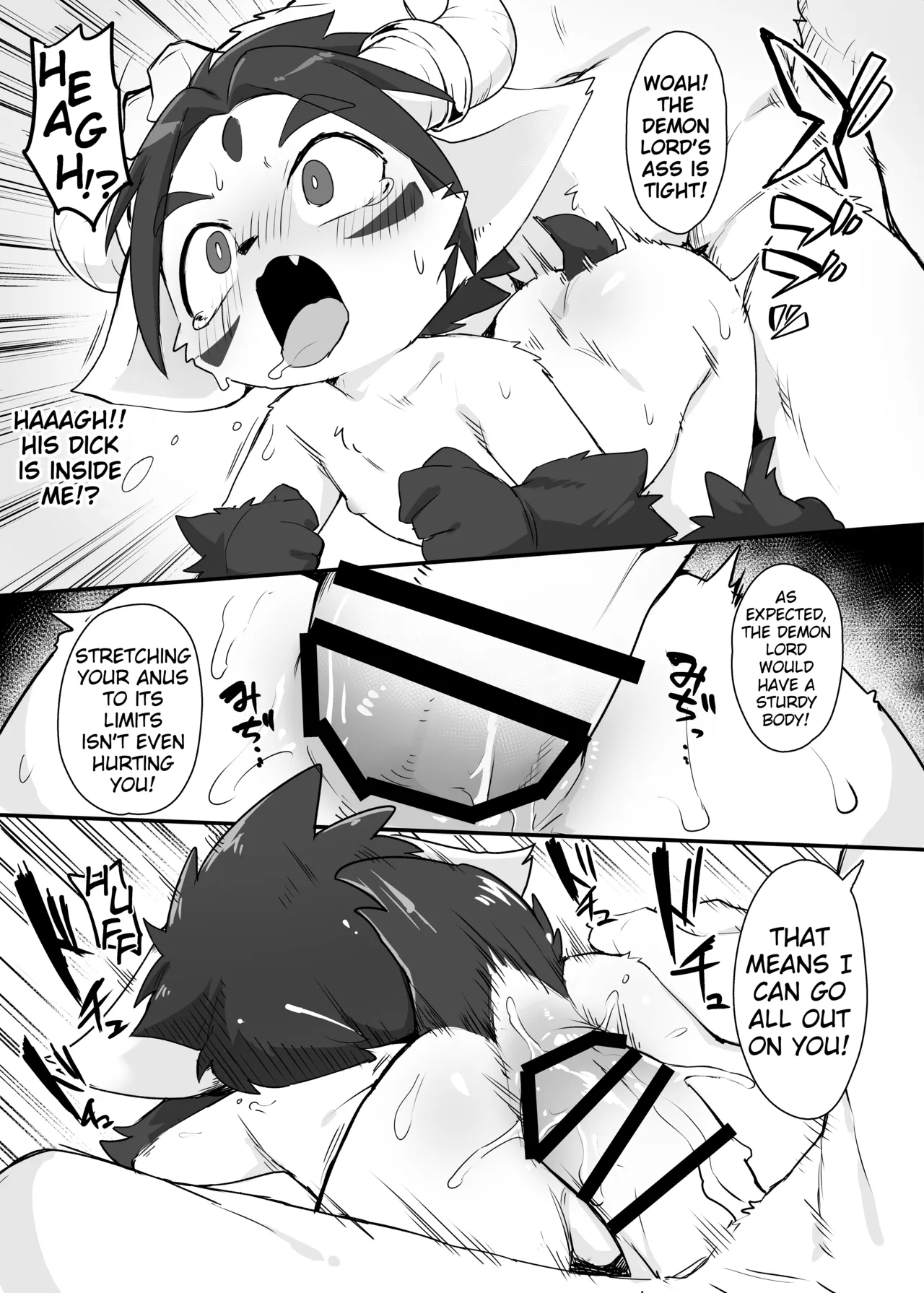 Mao-sama! page 14