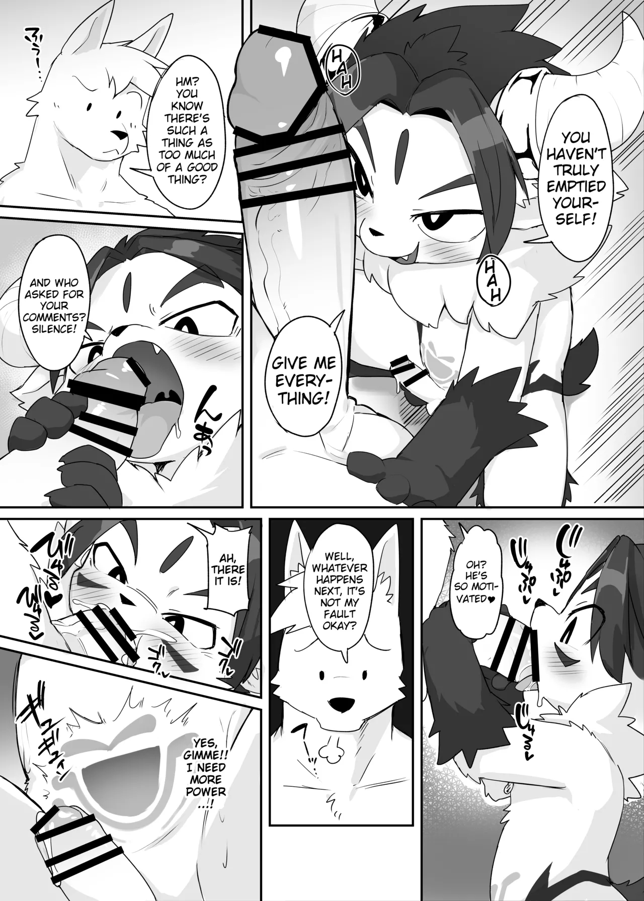 Mao-sama! page 30