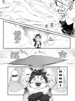 Mao-sama! page 5