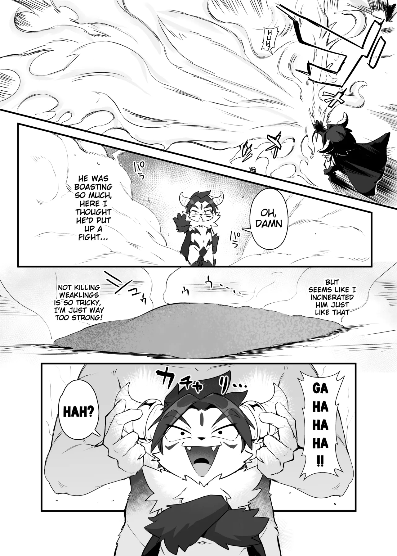 Mao-sama! page 5