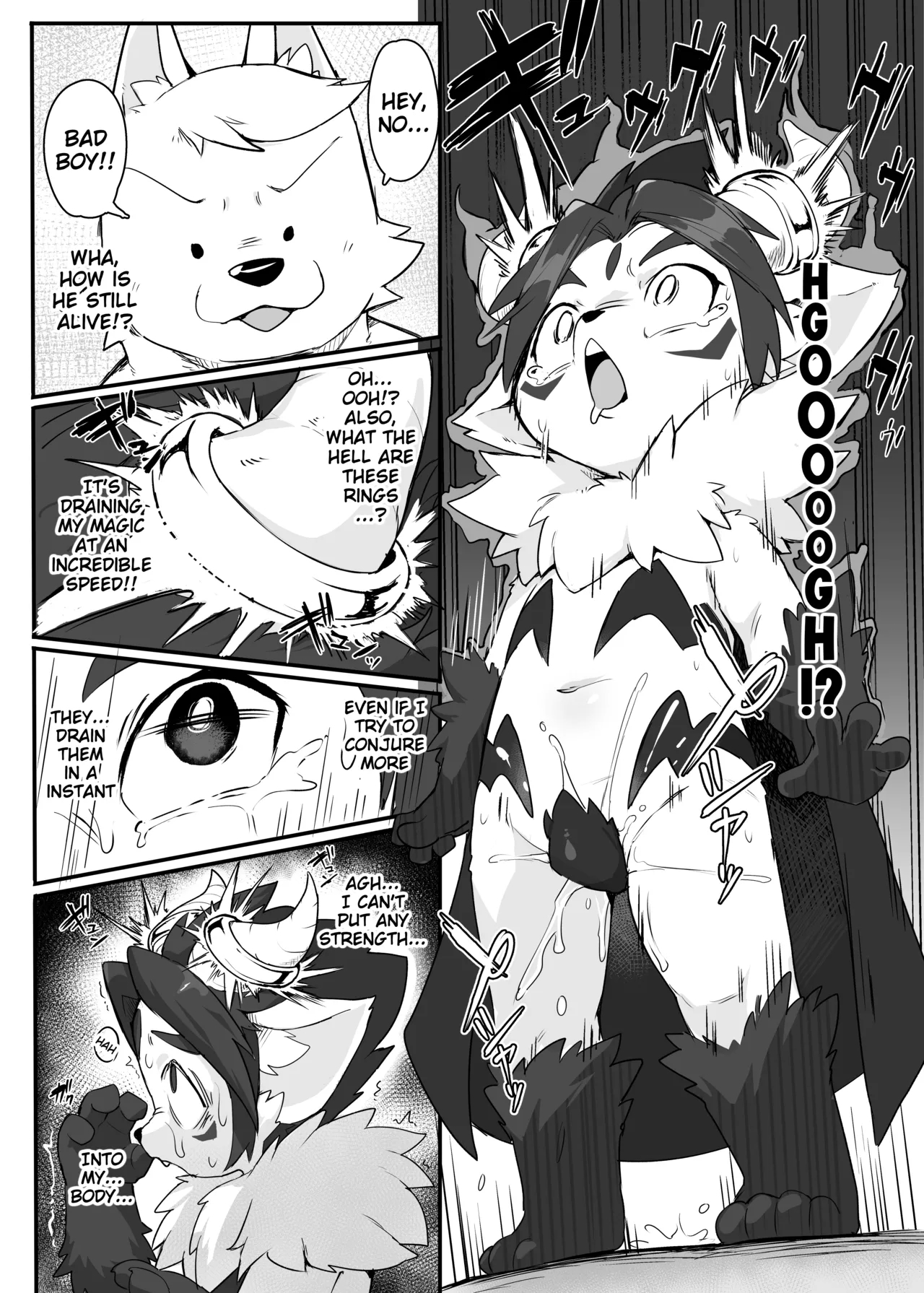Mao-sama! page 6