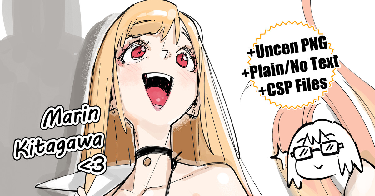 Marin's Birthday Surprise+ page 1