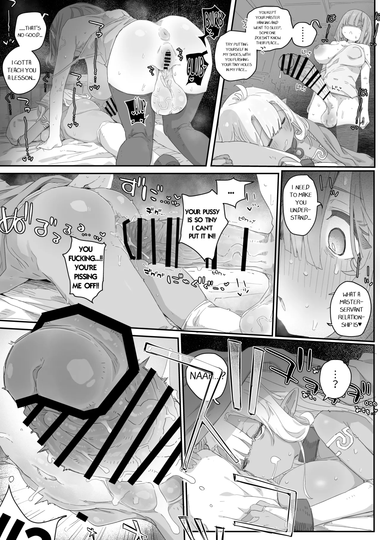 Maryoku Kare De Chiichaku Natta Dark Elf Senpai ~dorei Ochi Shitemo Namaiki Datta Node, Futanari Chinpo De Bachiboko Wakarase Sex!!!~ page 13