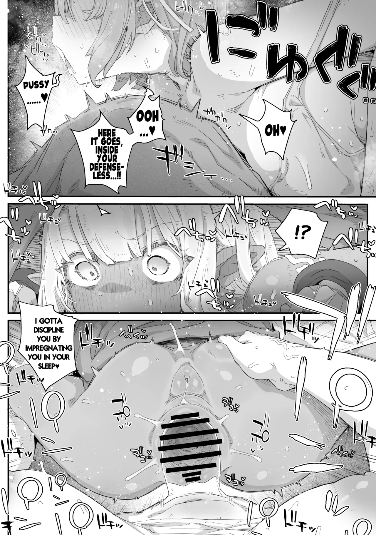 Maryoku Kare De Chiichaku Natta Dark Elf Senpai ~dorei Ochi Shitemo Namaiki Datta Node, Futanari Chinpo De Bachiboko Wakarase Sex!!!~ page 14