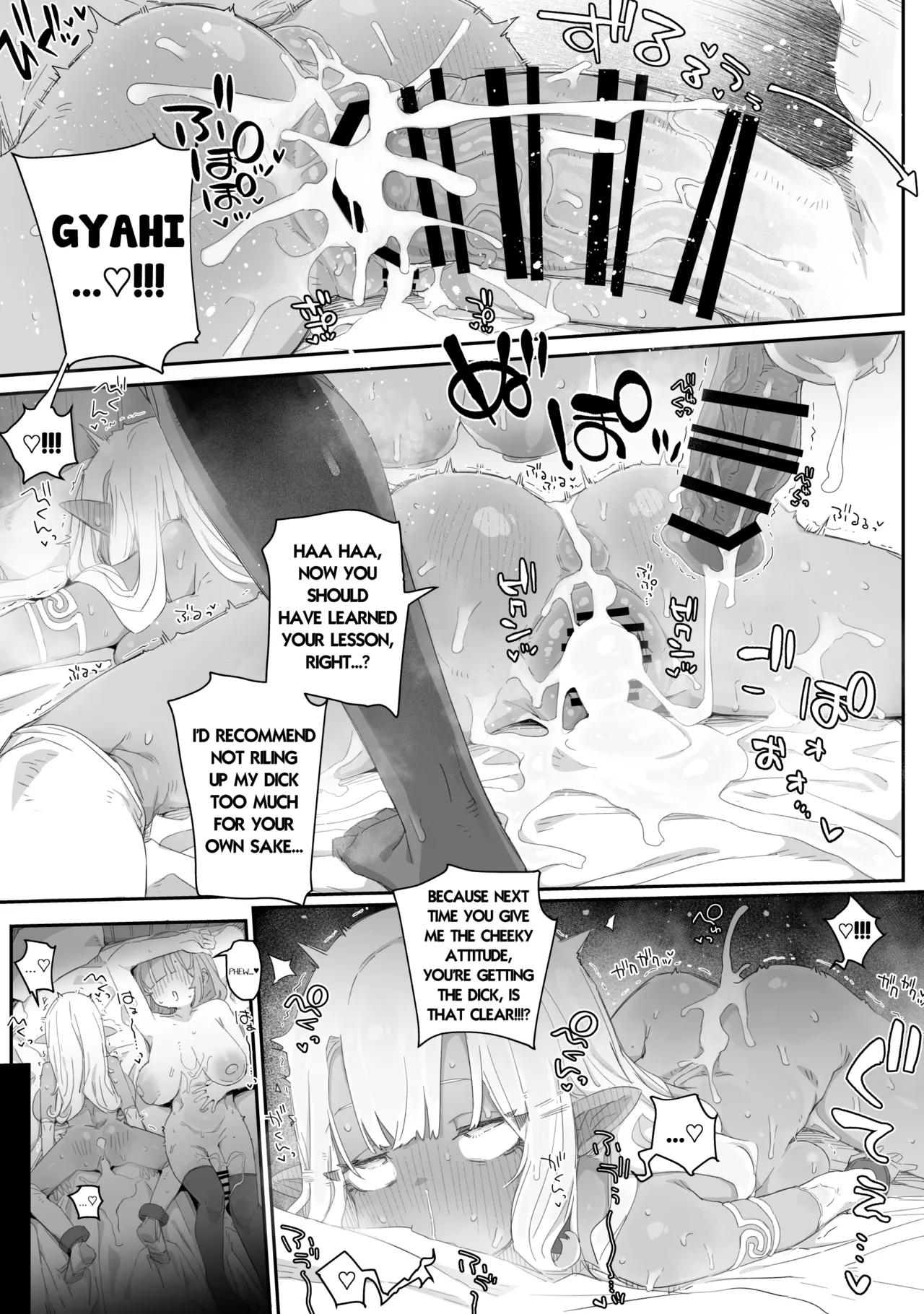 Maryoku Kare De Chiichaku Natta Dark Elf Senpai ~dorei Ochi Shitemo Namaiki Datta Node, Futanari Chinpo De Bachiboko Wakarase Sex!!!~ page 21