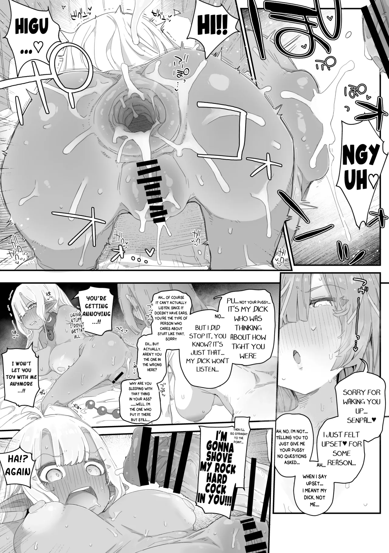 Maryoku Kare De Chiichaku Natta Dark Elf Senpai ~dorei Ochi Shitemo Namaiki Datta Node, Futanari Chinpo De Bachiboko Wakarase Sex!!!~ page 23