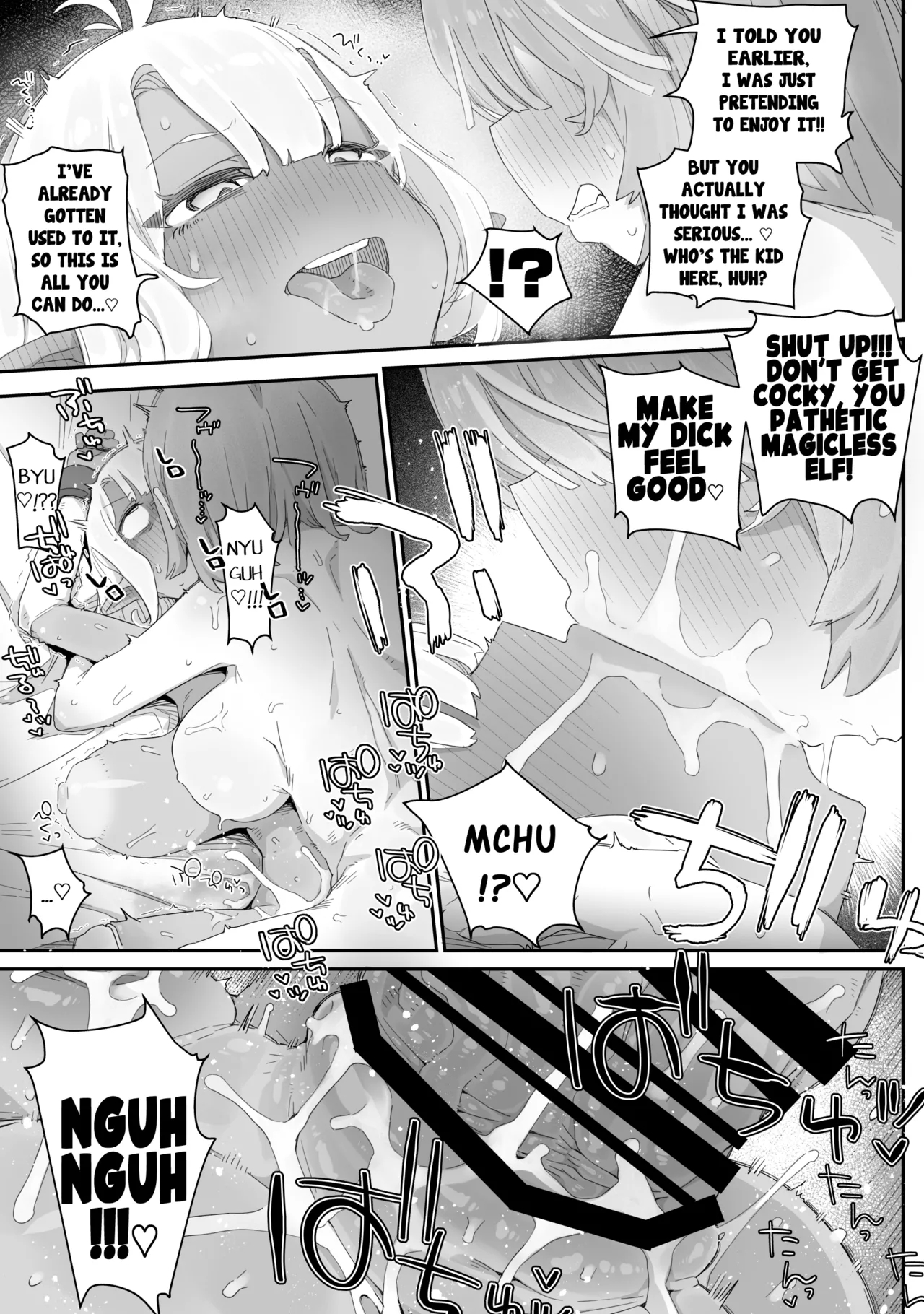 Maryoku Kare De Chiichaku Natta Dark Elf Senpai ~dorei Ochi Shitemo Namaiki Datta Node, Futanari Chinpo De Bachiboko Wakarase Sex!!!~ page 27