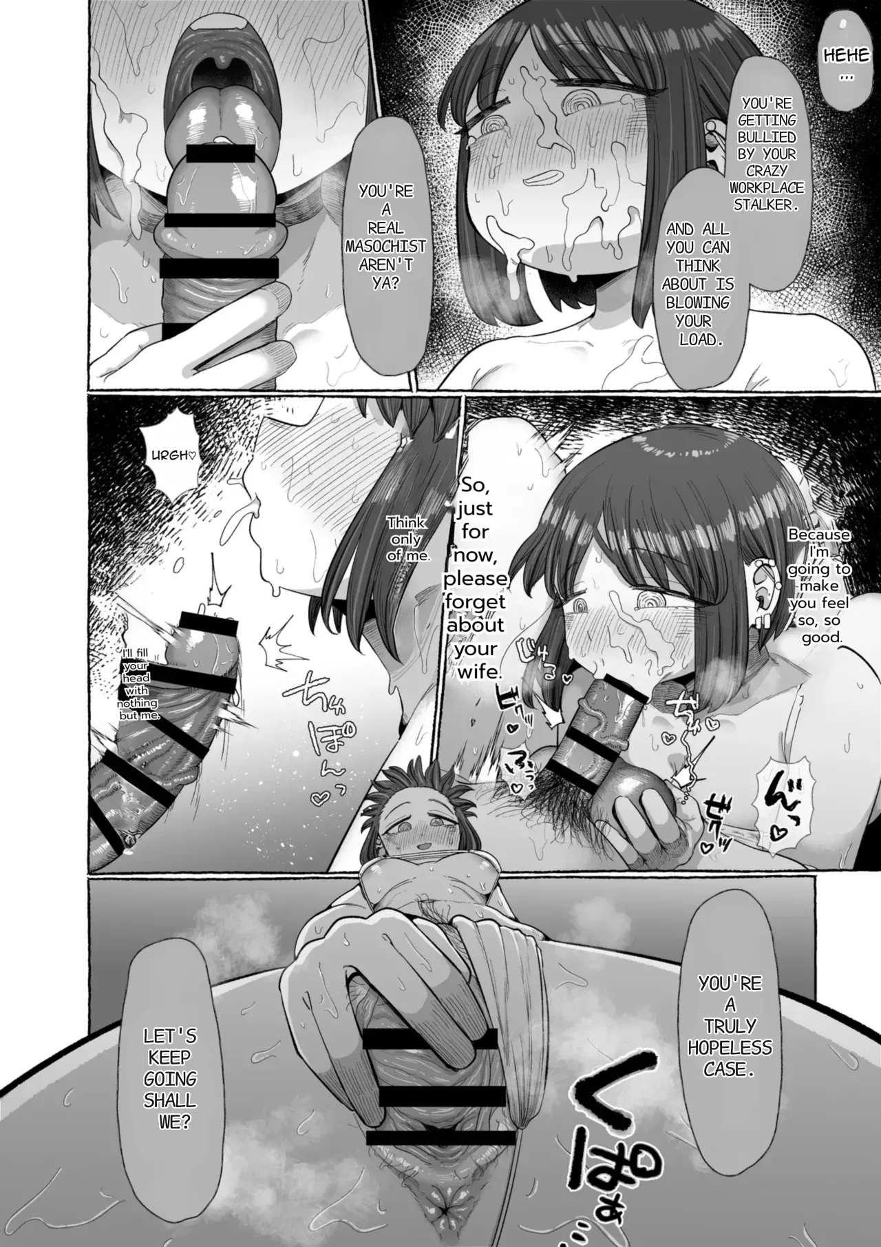 Maso Uwaki ~ Trans Joushi No Buzuma Iki page 30