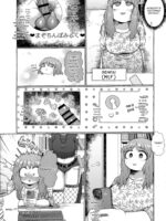 Maso Uwaki ~ Trans Joushi No Buzuma Iki page 4