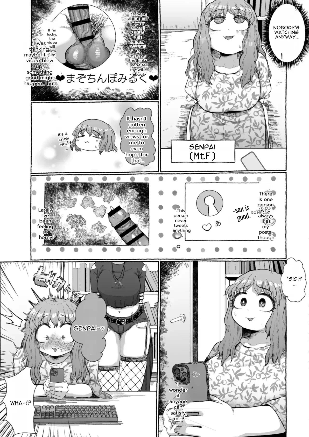 Maso Uwaki ~ Trans Joushi No Buzuma Iki page 4
